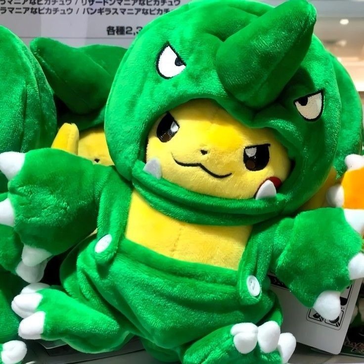 Funny Pikachu Pfp