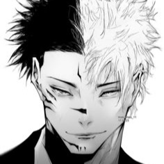 4233 ryomen sukuna manga 4233 ryomen sukuna manga