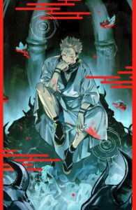 Caption Sukuna The Powerful King Of Curses Wallpaper Caption Sukuna The Powerful King Of Curses Wallpaper