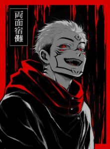 Itadori Yuji Ryomen Sukuna King Curses Wallpaper Itadori Yuji Ryomen Sukuna King Curses Wallpaper