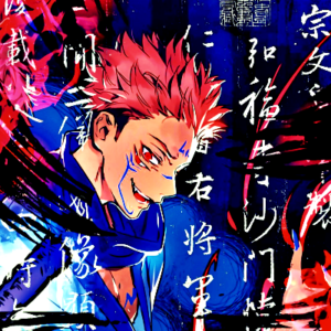 sukuna pfp 33122 sukuna pfp 33122